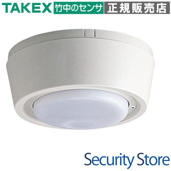 【PV-790】 人感スピーカー 露出型 センサー付きスピーカー TAKEX 竹中エンジニアリング