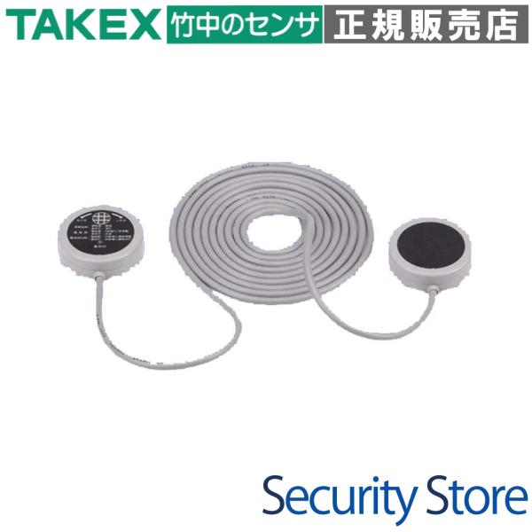 【EXL-SS22】 【終売】水もれ報知器  TAKEX 竹中エンジニアリング