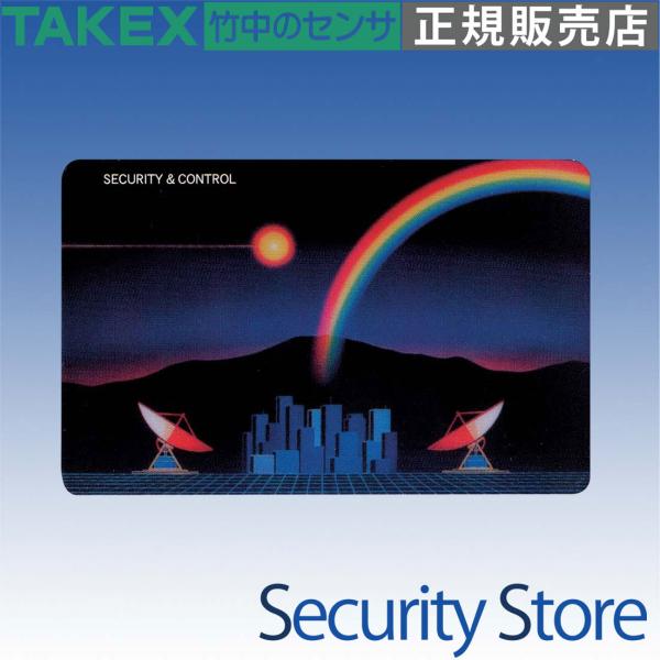 【NT-5000C】 非接触ユーザーカード  TAKEX 竹中エンジニアリング
