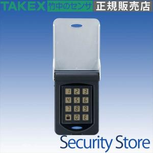 T-3830SA デジタルテンキー ART(アート、アツミ電気製）電気錠テンキー