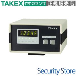 セキュリティ機器 出入管理機器 店舗 施設 TAKEX来客カウンターCNT-4S