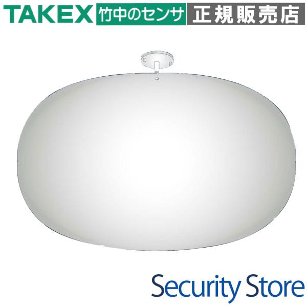 【SF80】 防犯ミラー W785×H500mm スーパーオーバル TAKEX 竹中エンジニアリング