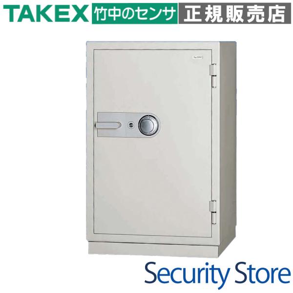 耐火金庫 163L センサー付 KC52-2D-TSS TAKEX 竹中エンジニアリング