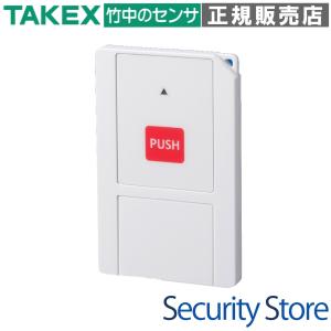 セキュリティ機器 小電力ワイヤレスシステム 竹中エンジニアリング