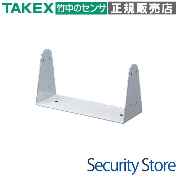【BS-101K】 【在庫限り】TX-101K/BK用 据付スタンド  TAKEX 竹中エンジニアリ...