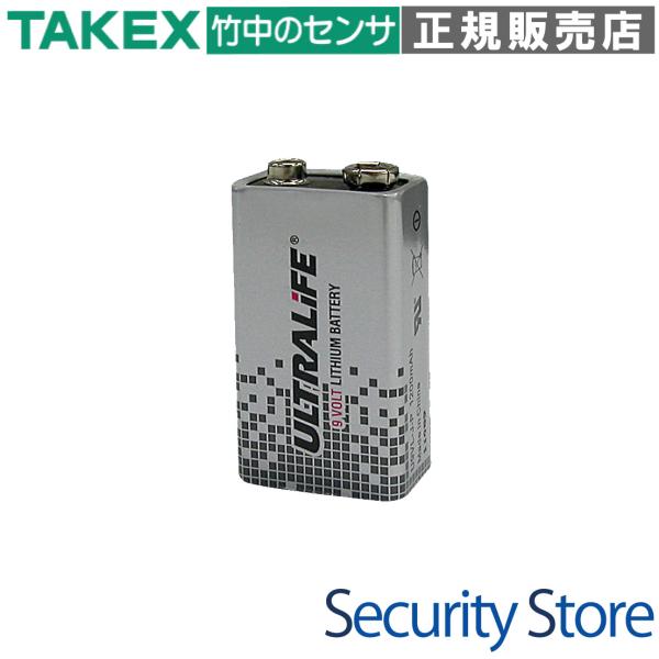 【U9VL】 リチウム電池 10個セット  TAKEX 竹中エンジニアリング