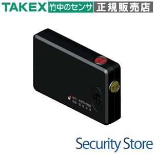 ベルマンビジットシステム_火災警報発信器_BE1431F : カインドリネス