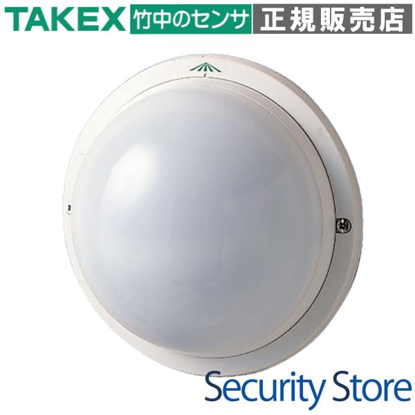 【PA-5312PA】 パッシブセンサー パッシブ型遠赤外線式 TAKEX 竹中エンジニアリング