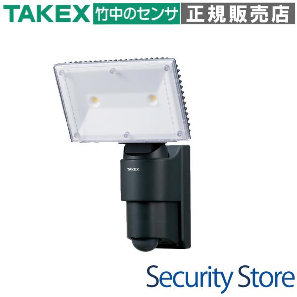 【LCL-32】 LED省電人感・防犯ライト 2000ml TAKEX 竹中エンジニアリング