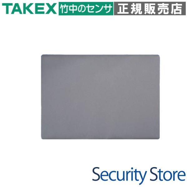 【M-68】 マットセンサー  TAKEX 竹中エンジニアリング