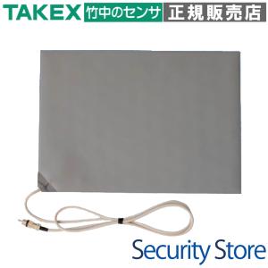 TAKEX（タケックス） 【M-38】マットセンサー 竹中エンジニアリング