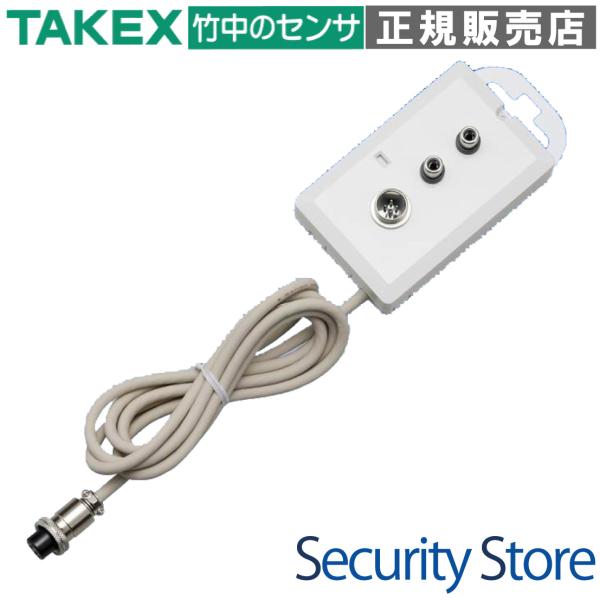 【BC-4Z】 分配コンセント ケアコム専用  TAKEX 竹中エンジニアリング