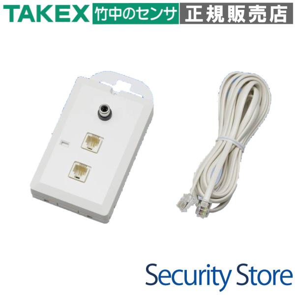 【BC-S(M)】 分配コンセント(モジュラー仕様) (ナカヨ製ナースコール専用) TAKEX 竹中...