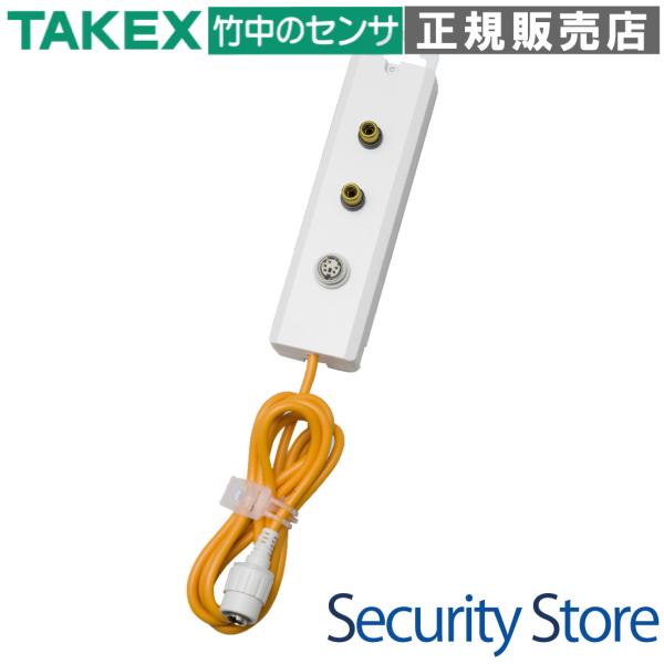 【BC-S(N5)】 分配コンセント アイホン製 NFXシリーズ 5ピン専用  TAKEX 竹中エン...