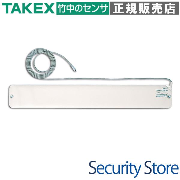 【BS-2】ベッドセンサー （幅狭サイズ） TAKEX 竹中エンジニアリング