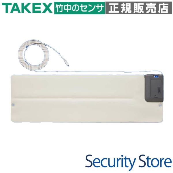 【BX-BS3】 ベッドセンサー センサ/設定部 一体型 TAKEX 竹中エンジニアリング