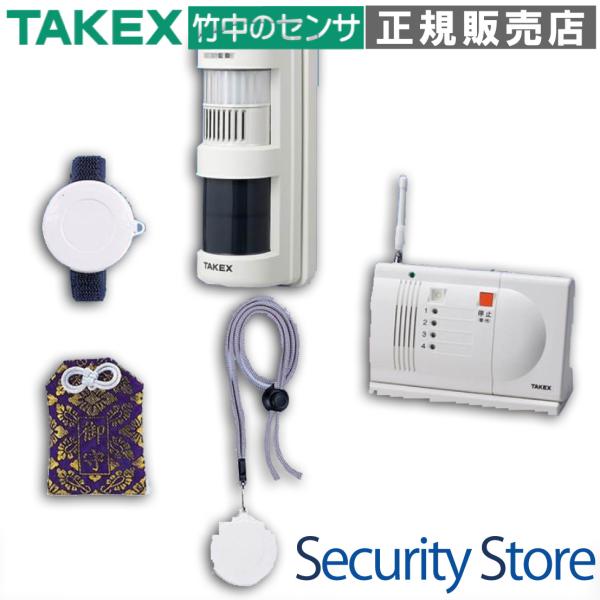 【ACW-S(T)】 ワイヤレス徘徊お知らせけいたいくん 卓上型受信機セット  TAKEX 竹中エン...