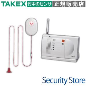 アイホン 緊急通報装置FE-Mワンタッチで緊急通報 本体装置のみ