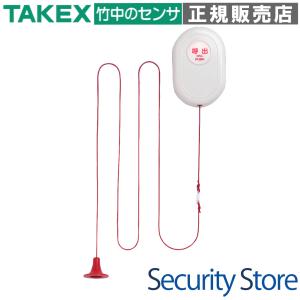 Panasonic ECE 3313W ワイヤレスサービスコール 3個セット Panasonic（パナソニック） ECE3313W 小電力型ワイヤレスサービス