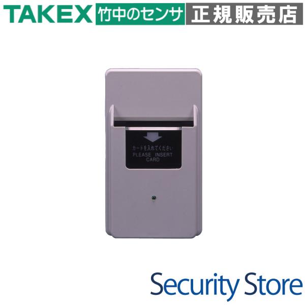 【SA-C1】 カードホルダースイッチ  TAKEX 竹中エンジニアリング