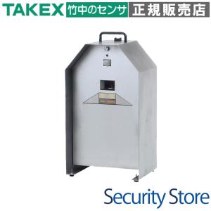 AQUA（アクア）オゾン水スプレー（業務用）高濃度オゾン生成（水道水