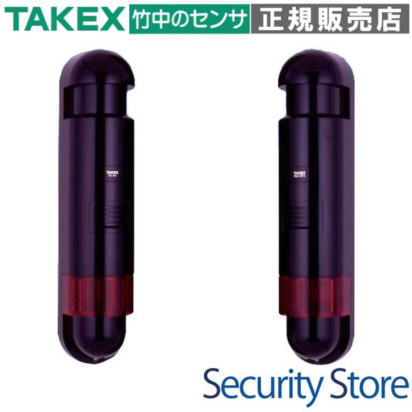【PBS-20TA】 赤外線センサー付きフラッシュ・サイレン  TAKEX 竹中エンジニアリング
