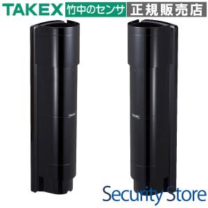 セキュリティ機器 竹中エンジニアリング 4段ビーム同時遮断方式 防雨