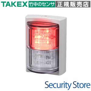 Panasonic（パナソニック） ECD6130K 小電力型ワイヤレス警報ランプ付