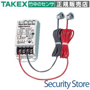 DAW-71(S)】 ワイヤレスタッチスイッチ（送信親機） (シルバー色