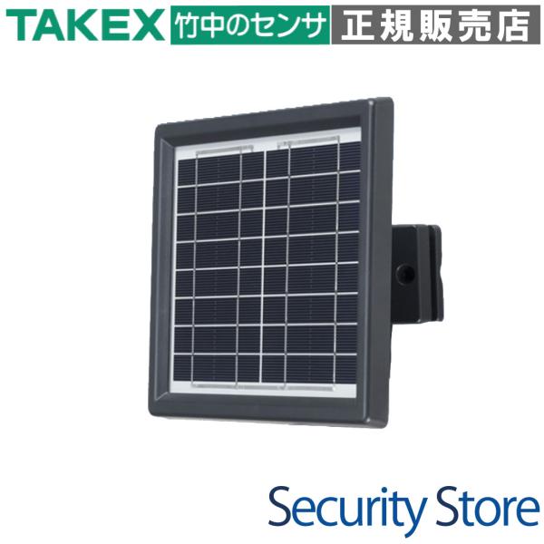 【SB-30】 増設用ソーラーパネル  LCL-31SL用 TAKEX 竹中エンジニアリング