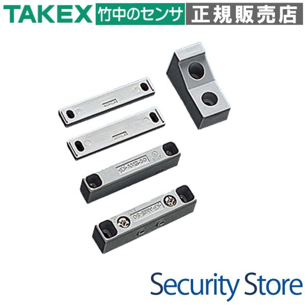 【MG-104S(G)】 マグネットスイッチセット グレー TAKEX 竹中エンジニアリング