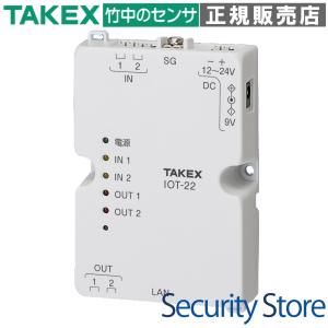 Google Nest Cam(屋内用/電源アダプター式) GA01998-JP ホワイト