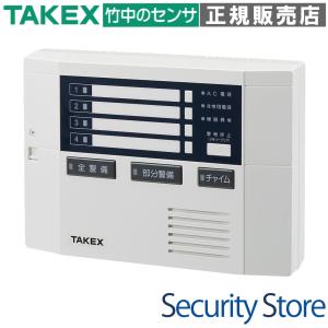 SC-810X_セキュリティ自動通報装置_TAKEX（竹中エンジニアリング