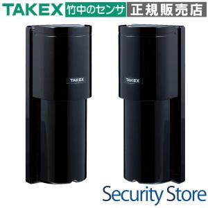 TXF-110_ペンダント／防水型送信機(4周波切替対応型)_TAKEX（竹中