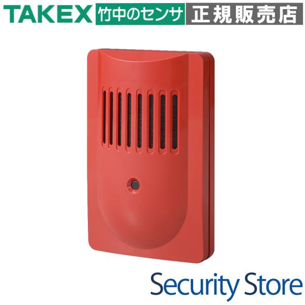 【AS-12TR】 マルチサイレン  TAKEX 竹中エンジニアリング