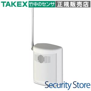 TXF-110】 ペンダント防水型送信機(4周波切替対応型) TAKEX 竹中