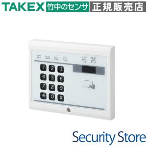 NET-110_ネットガード 露出取付型_TAKEX（竹中エンジニアリング） 竹中エンジニアリング株式会社