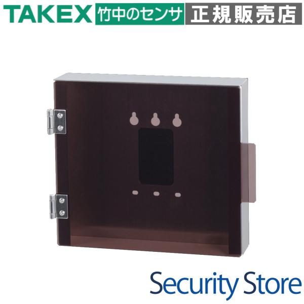 【ACS-BK】 テンキー付カードリーダ用 防雨カバー TAKEX 竹中エンジニアリング