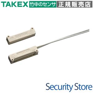 光電式スポット型感知器 3種 埋込型 SLV-3UL ホーチキ製 【自動火報