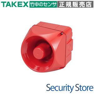 TAKEX（タケックス） 【TXF-110】ペンダント防水型送信機 4周波切替