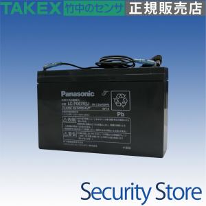 アイホンWISM 共同住宅用自火報対応セキュリティ親機　VHK-3KAU ipicks_vh-3kat