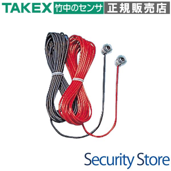 センサーユニット BS-6N TAKEX 竹中エンジニアリング