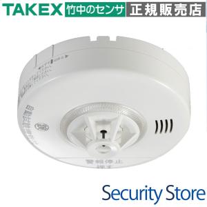 Panasonic（パナソニック） SH8894 住宅用火災警報器 引きひも 純正