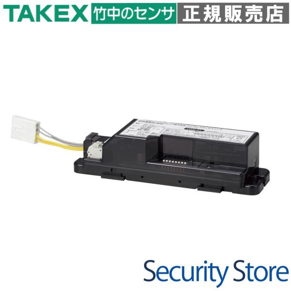 【DAW-31】 ワイヤレスタッチスイッチ受信機 TAKEX 竹中エンジニアリング