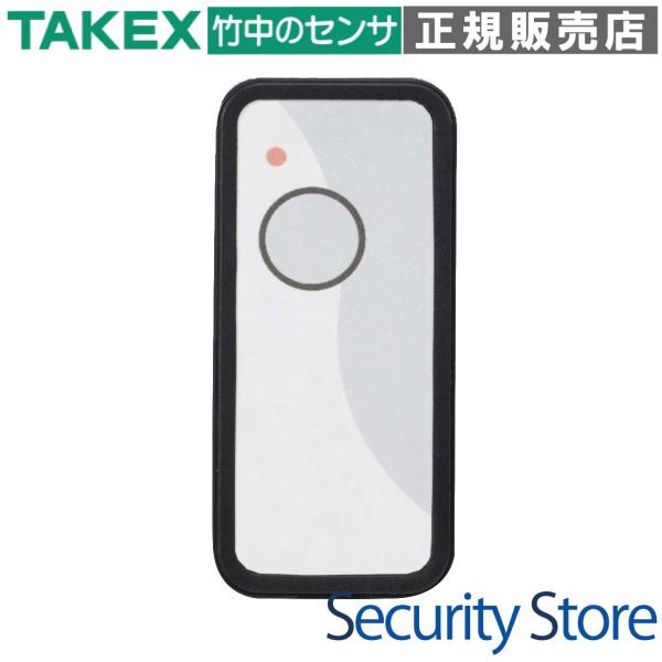 【DHV-1T】ハイブリッドリモコン TAKEX 竹中エンジニアリング