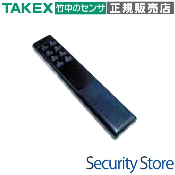 【DX-RC】 リモコン TAKEX 竹中エンジニアリング