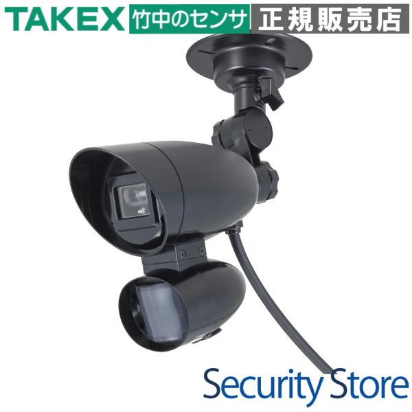 【FP-5500】 炎・人感センサー TAKEX 竹中エンジニアリング
