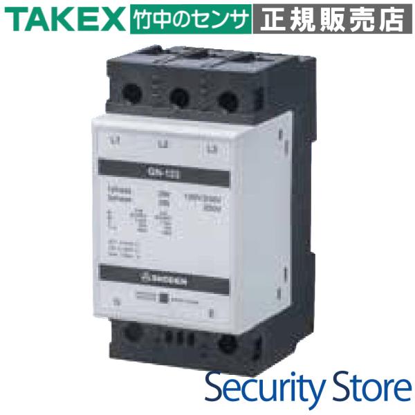 【GN-122】 電源用SPD（AC2線用） TAKEX 竹中エンジニアリング