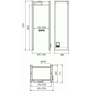 【HI-PE_Plus】ゲート型金属探知器 C...の詳細画像3