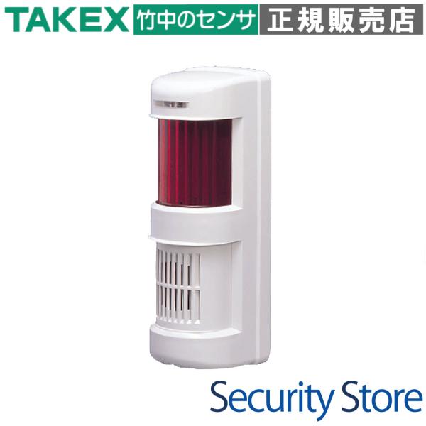 【LFV-12V(W)】 LEDフラッシュライト付音声報知器 DC12V ホワイト 強力な閃光と高音...